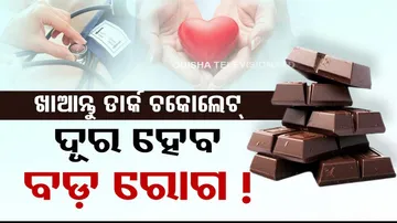  benefits of relishing dark chocolate