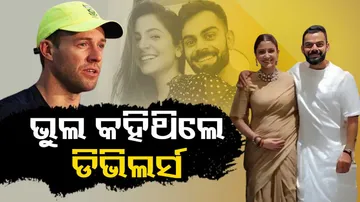 ab de villiers u turn on anushka sharma pregnancy