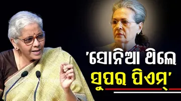 Nirmala Sitharaman slams UPA