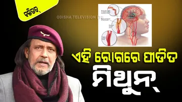 Mithun chakraborty diagnosed with ischemic cerebrovascular