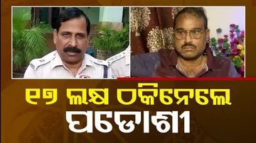 Health dept raids Doctor Dr Punyasloka Das residence 