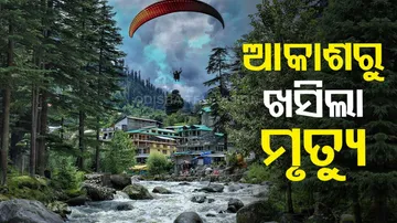 Telangana Tourist Dies