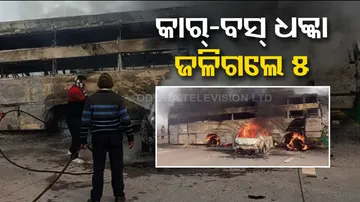 Car-Bus Accident, 5Dead
