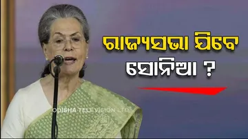 Sonia Gandhi