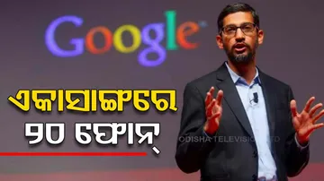 Sundar Pichai