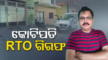 Crorepati RTO Arrest