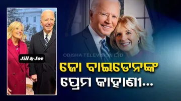 Joe Biden Love Story