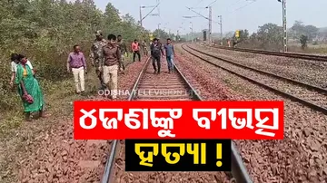 4 Dead Bodies Found on Train Track