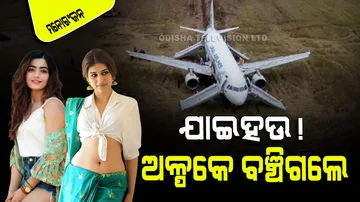 These two south actresses escaped death