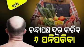 hair is rapidly becoming thin and weak start eat these 6 vegetables from today