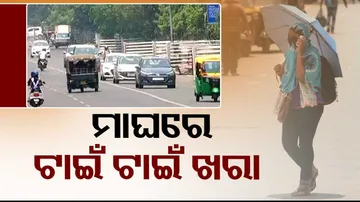 Temperature To Rise In Odisha