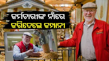 Millionaire Transferred Ownership