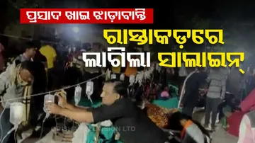 300 people get treated on road in maharashtra