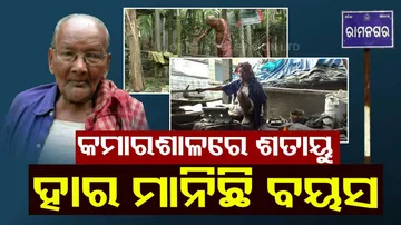 kendrapara elderly mans dedication towards work