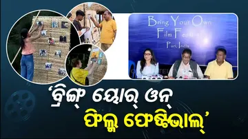 Bring Your Own Film Festival begins at Puri Beach