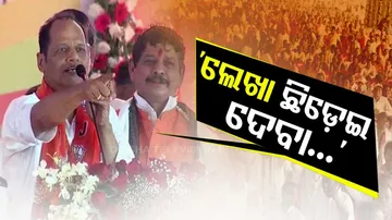 Pradeep Panigrahi Targets BJD