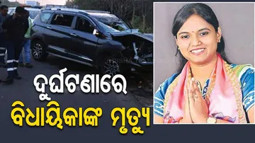 BRS MLA Death By road accident
