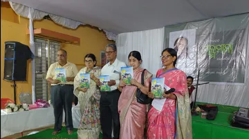 'Galpamala' was unveils 