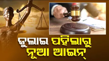 Government confirms three newly enacted criminal laws effective from July 1