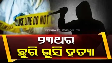 Rapido driver stabbed 23 times