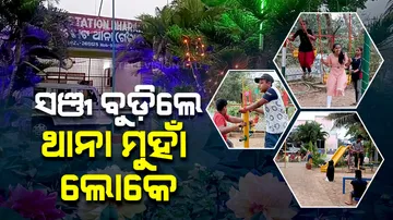 Know why children frequently visit near Darakote police station in Ganjam