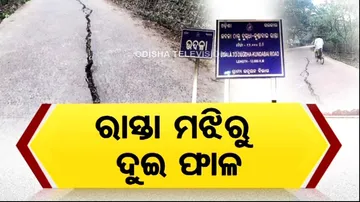 Yojana Nare Hariloot