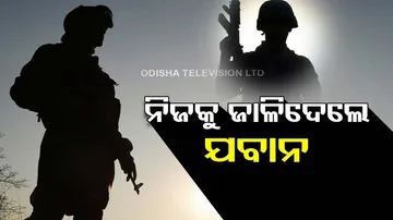 US Air Force Man Sets Himself On Fire Outside Israeli Embassy