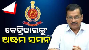 ED Issues 8th Summons to Arvind Kejriwal