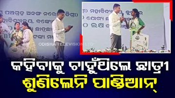 VK Pandian At Nua O Festival