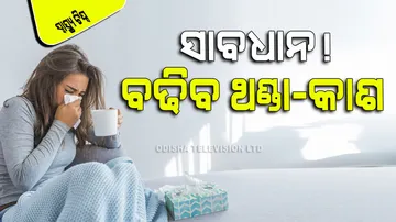 Cold Cough Prevention Tips