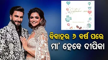 Deepika and Ranveer announce pregnancy