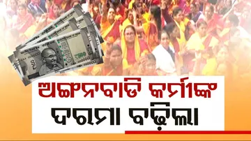 Odisha Anganwadi Worker Salary Hike