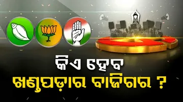 Khandapara Election