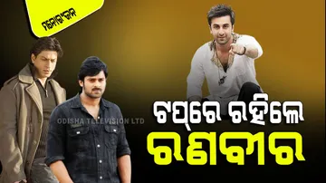 Ranbir kapoor blockbuster movie animal roar shook in ott