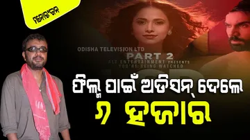 For love sex and dhokha-2 director dibakar banerjee auditioned 6000 actors