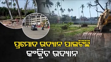 Puri Jagannath Boulevard Pramod Garden