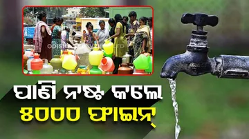 Bengaluru Water Crisis