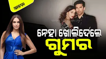 Neha Dhupia Revealed Ananya Panday Affair