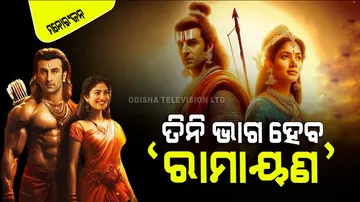 ranbir kapoor Ramayana will be three parts first end on sita haran
