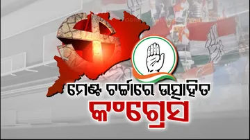 Odisha Politics