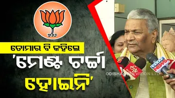 Vijaypal Singh Tomar