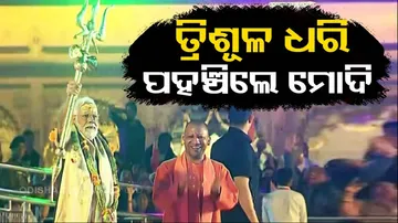 PM Modi picks ‘Trishul’ 