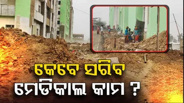 FM Medical College Construction Work Remains Incomplete