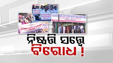 Protest still echoes in Bhubaneswar 