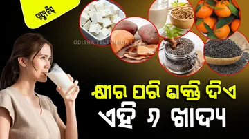 high calcium foods to replace milk in daily diet