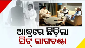 BJP seals Andhra poll pact with TDP and JSP