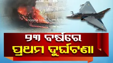 Tejas Fighter Jet Crash In Rajasthan