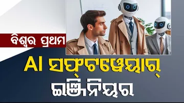 World’s first AI software engineer Devin