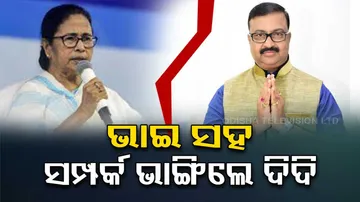 Mamata Banerjee Disowns Brother Babun