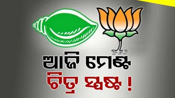 BJP and BJD alliance speculations